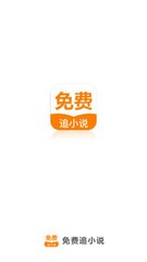 华体汇官方app